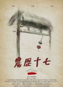 宁波均普